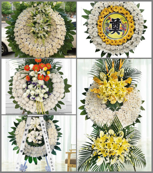 山东济宁邹城市钢山街道前八村花圈速递